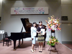 P1010786 (800x600).jpg